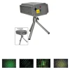 Firefly Disco Laser