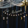 Girlang Eid Mubarak