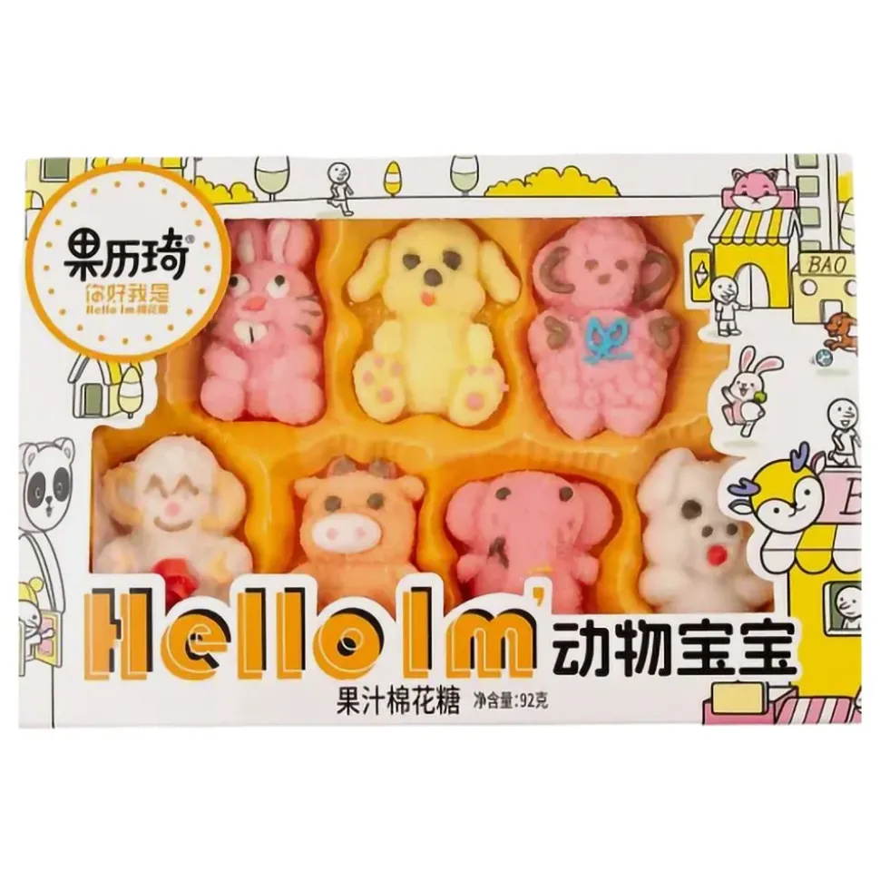 GLQ Marshmallow Hello Baby Animals