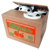 Kitty Bank Sparbössa