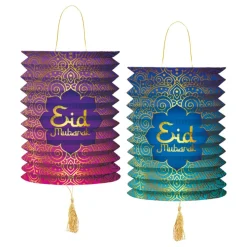 Papperslyktor Eid Mubarak