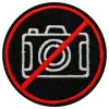 Tygmärke No Photo